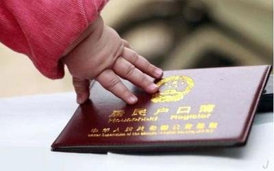 惠州司法亲子鉴定