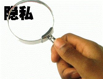 惠州个人亲子鉴定
