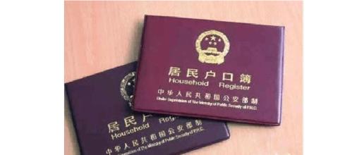 惠州司法亲子鉴定