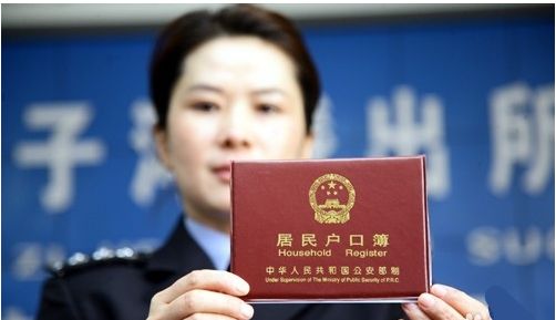 惠州司法亲子鉴定
