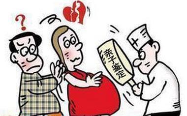 胎儿无创4.jpg