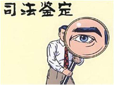 惠州亲子鉴定