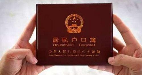司法亲子鉴定12.jpg