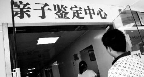 惠州亲子鉴定