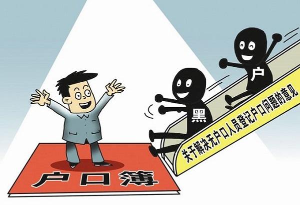 司法亲子鉴定